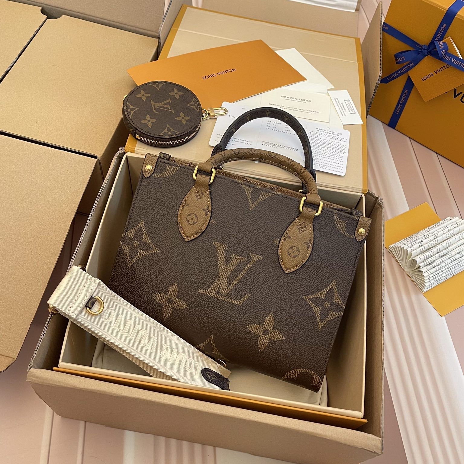 LV - Cabas OnTheGo BB Petit